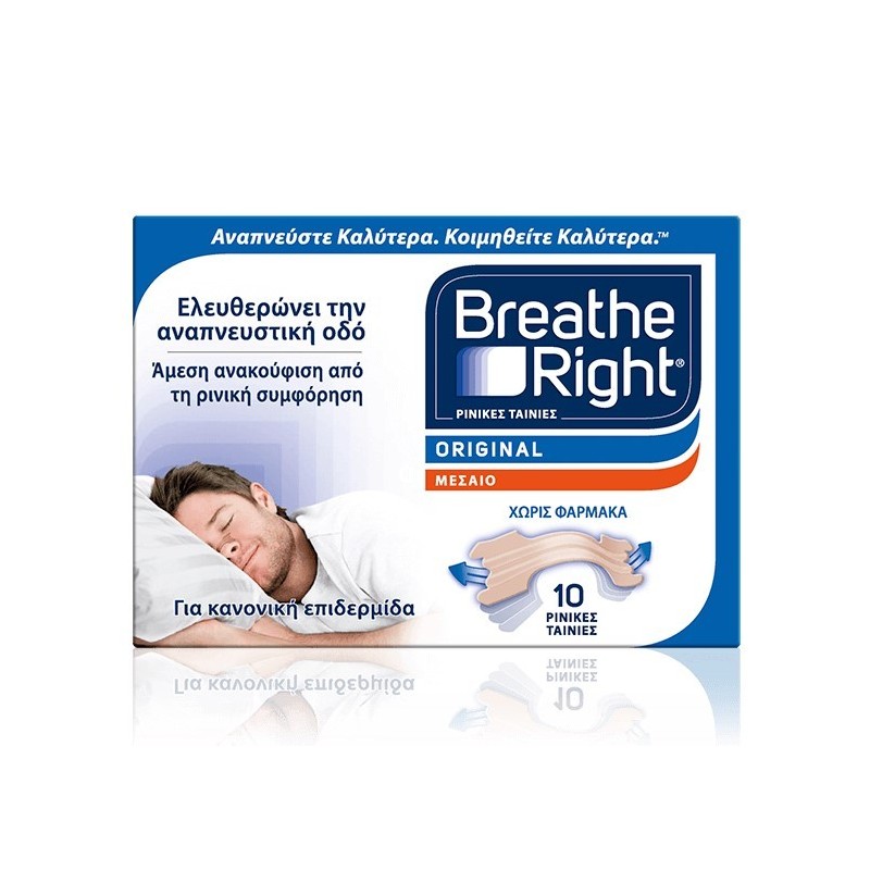 Breathe Right 30'S Tan Medium