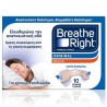 Breathe Right 30'S Tan Medium