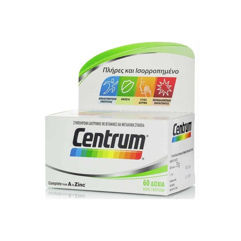 Centrum A To Zinc 30 Tablets
