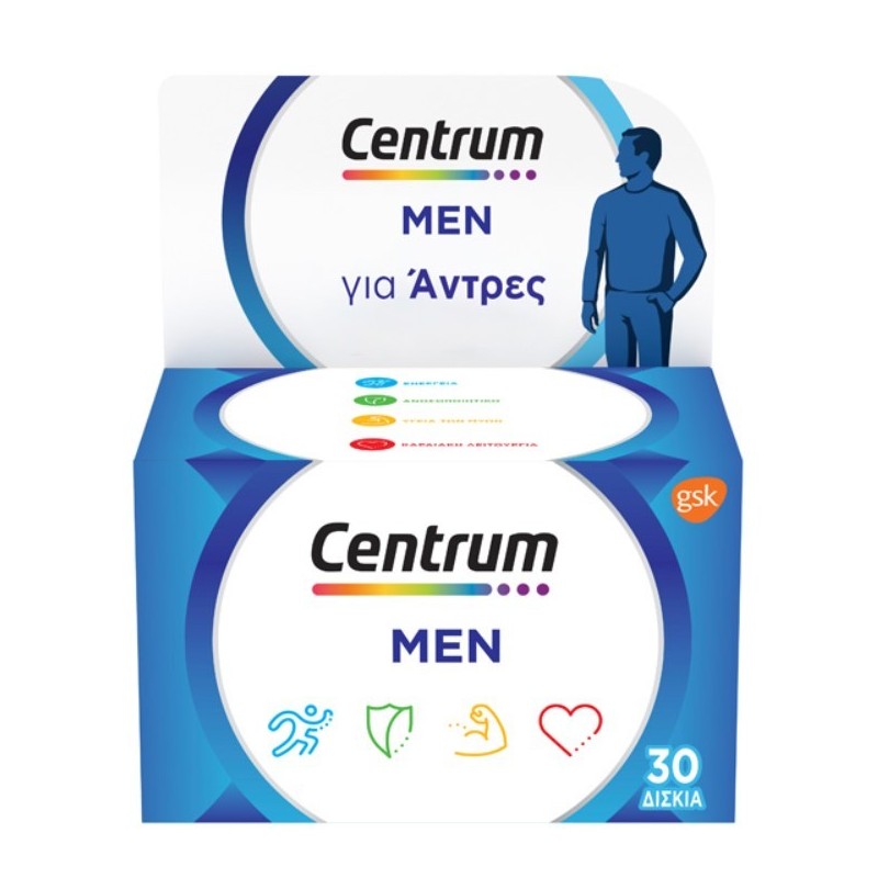 Centrum For Men 30 Tablets
