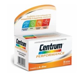Centrum Performance 30 Tablets