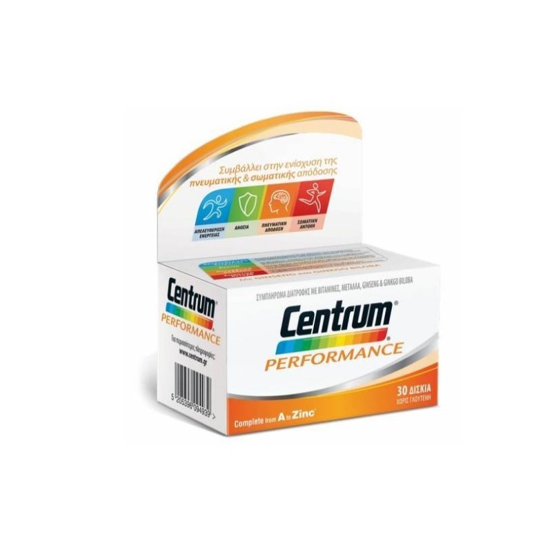 Centrum Performance 30 Tablets