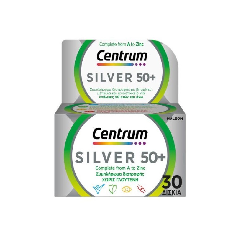 Centrum Silver 50 + 30 Tablets