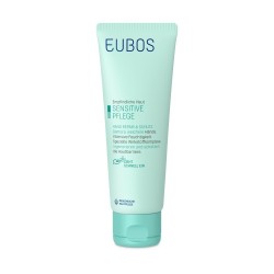 Eubos Repair & Care Hand Cream 75ml