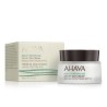 Ahava Uplift Day Cream SPF20 50ml