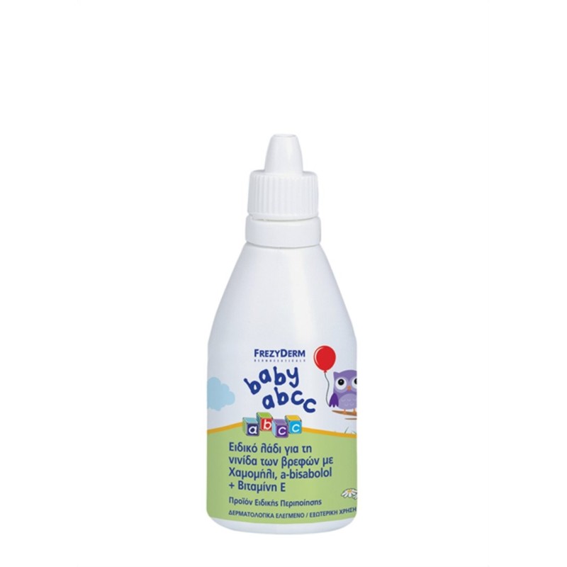 Frezyderm Baby Line Abcc 50ml
