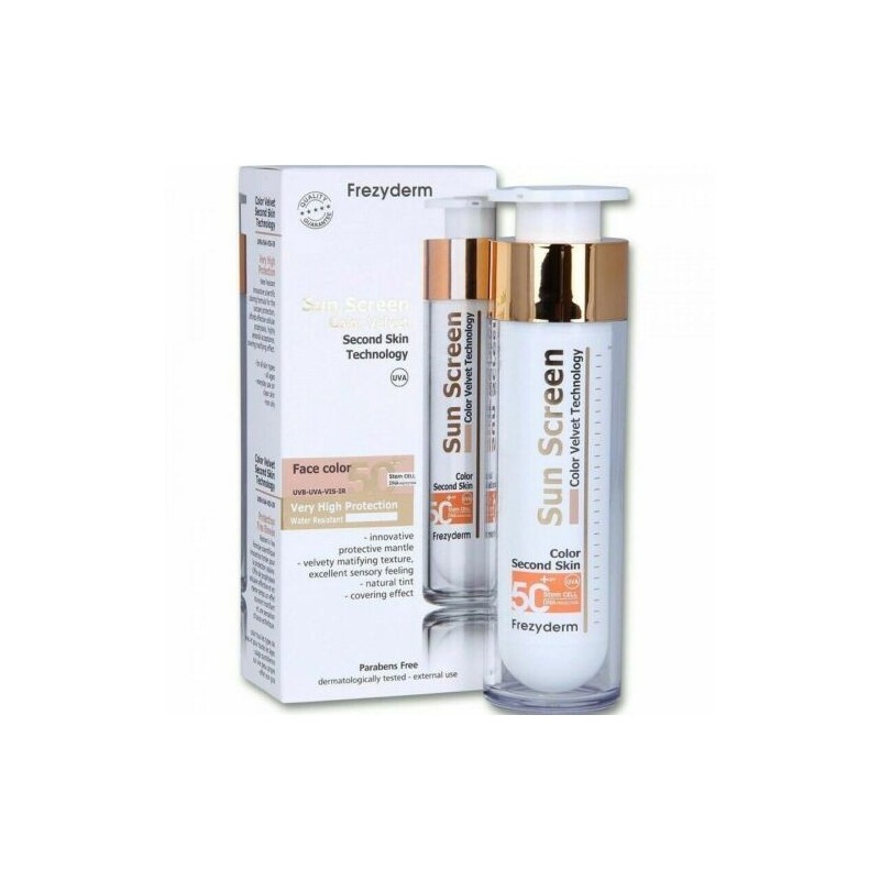Frezyderm Sun Face Cream Tinted SPF50+ 50ml