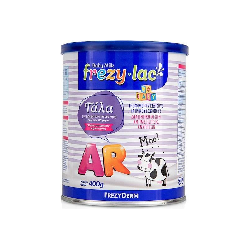 Frezylac Ar (0-12 Months)