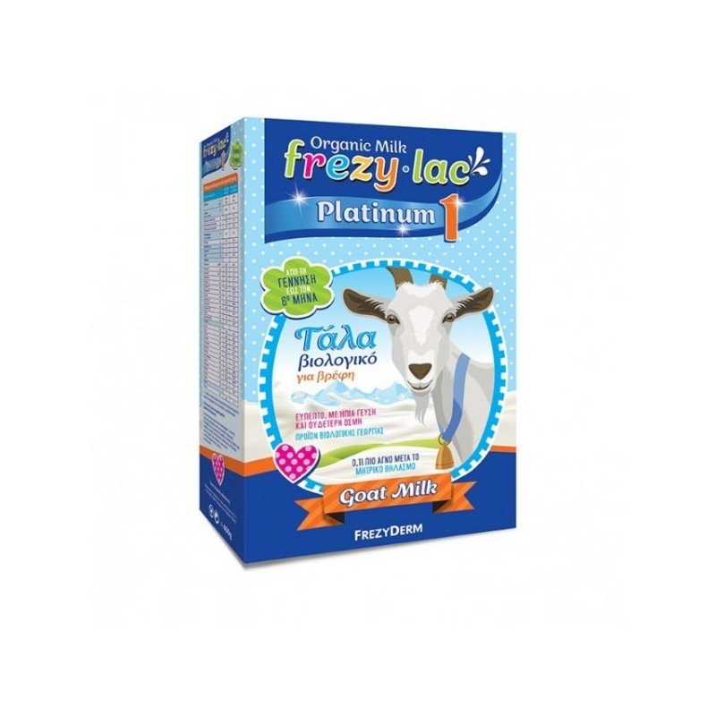 Frezylac Platinum 1 Bio Goat 0 + 400g