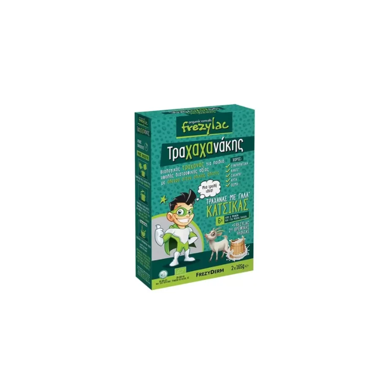 Frezylac Traxaxanakis Goat Milk Fr080