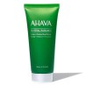Ahava Mineral Radiant Detox Mud Mask 100ml