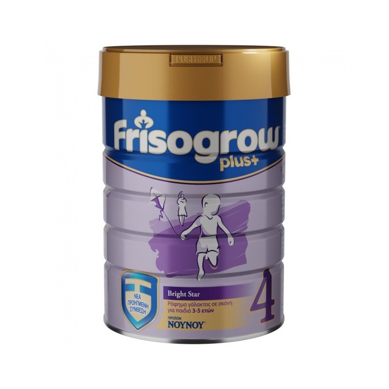 Frisogrow Plus + 4 4800g