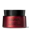 Ahava Advanced Deep Wrinkle Smoothing Cream 50ml
