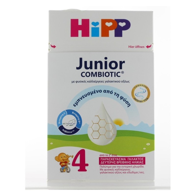 Hipp Junior Combiotic 2 + Grow Up Milk 600g