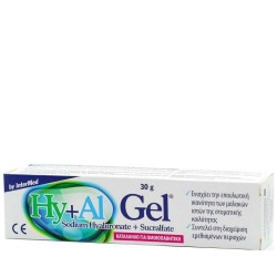 Intermed Hyal Oral Gel 30g