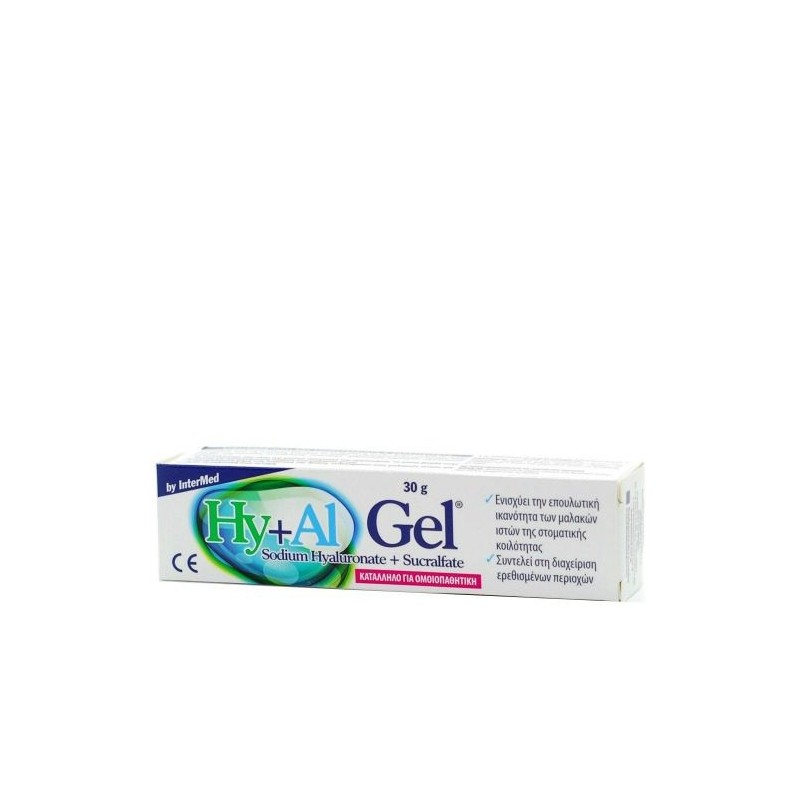 Intermed Hyal Oral Gel 30g