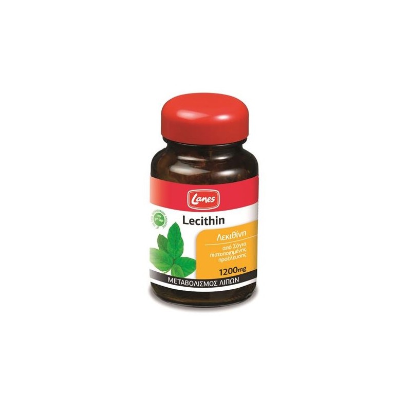 Lanes Lecithin 1200mg 75 Capsules