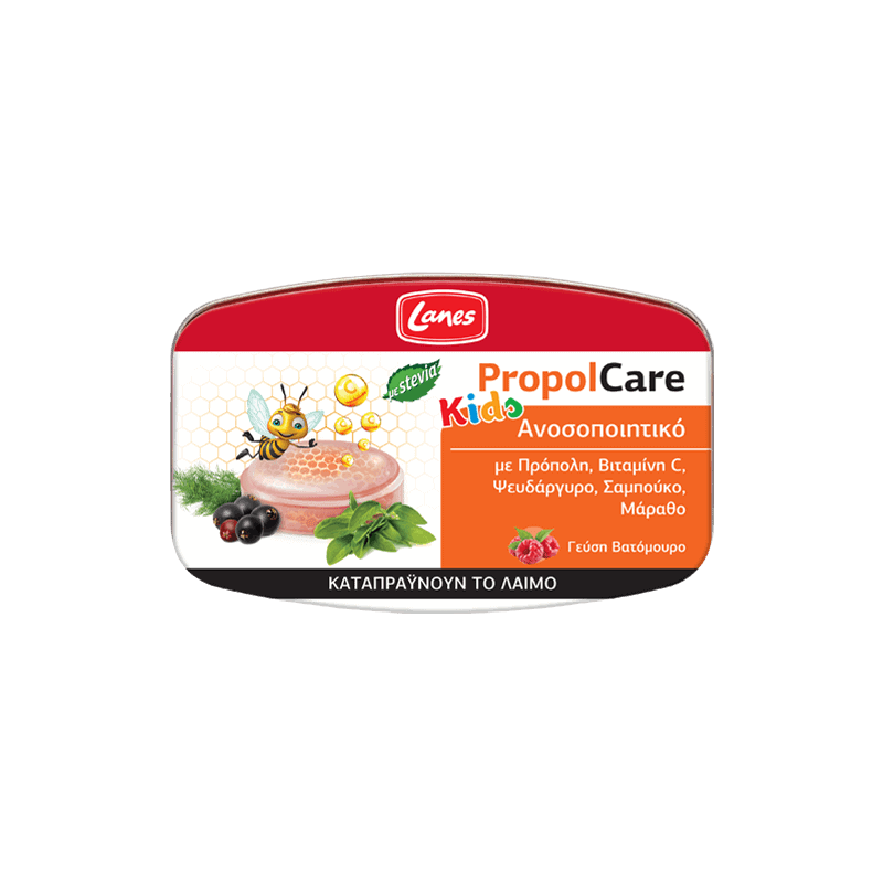 Lanes Propolcare Kids Blackberry Pastill