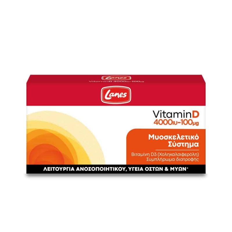Lanes Vitamin D 4000IU 60 Capsules