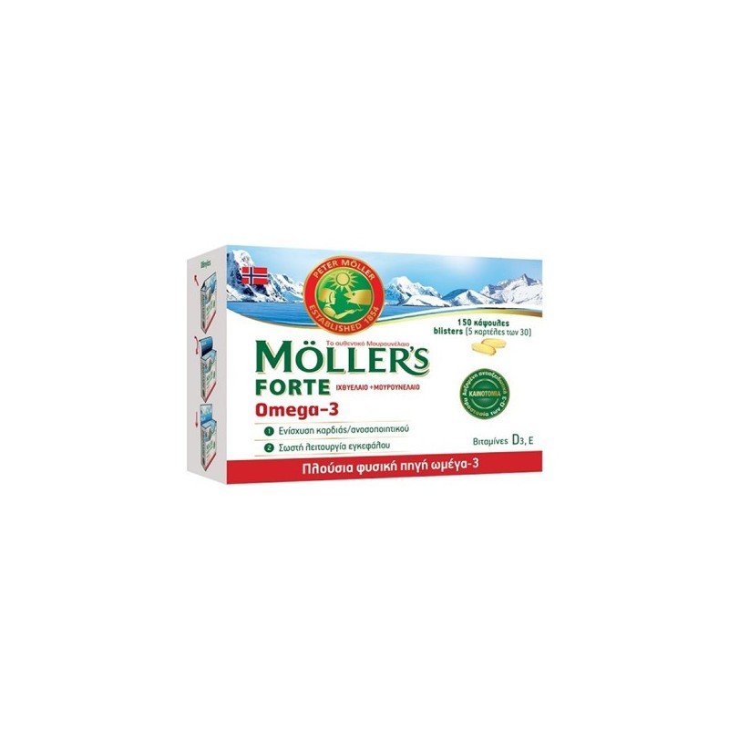 Moller's Forte Omega-3 Blister 150 Capsules