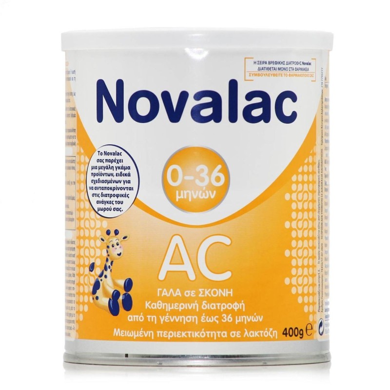 Novalac Ac 400g