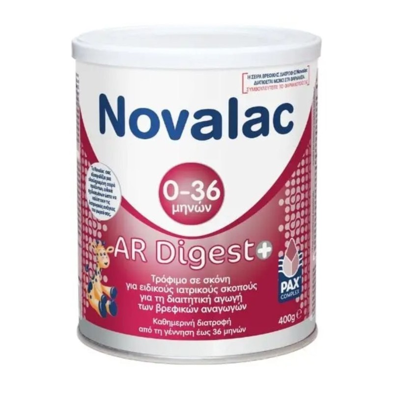 Novalac Ar Digest 0-36 400g