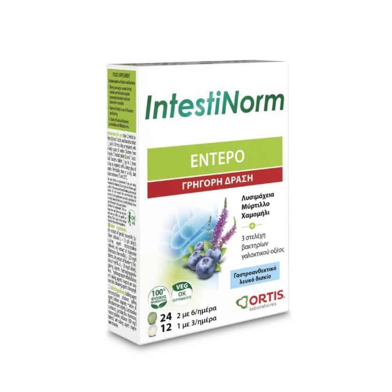 Ortis Intestinorm 36 Tablets