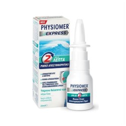 Physiomer Express Pocket Spray 20ml