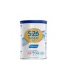 S26 HA Gold (New) 400g
