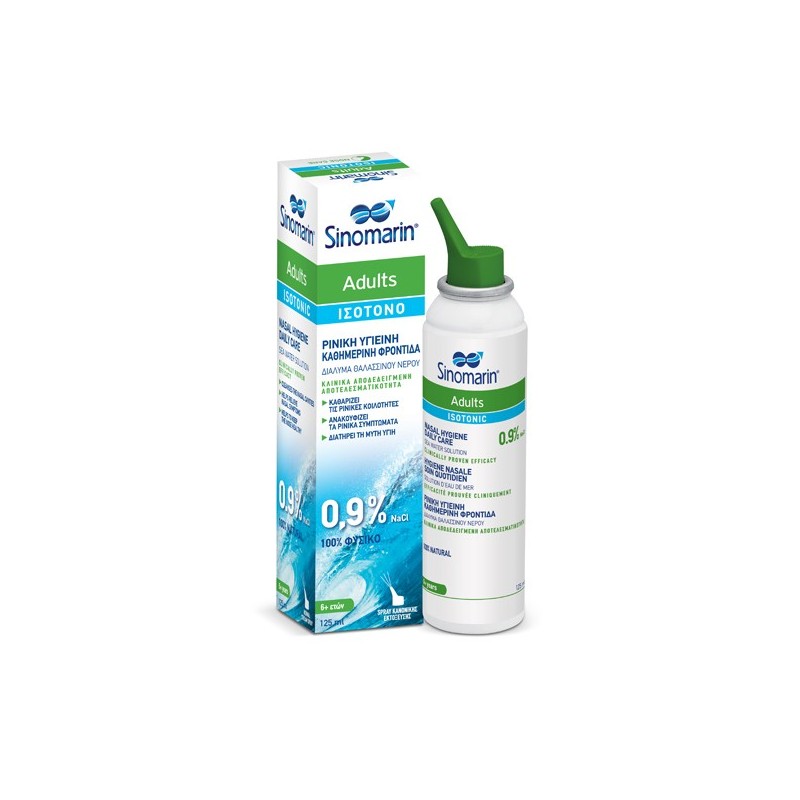 Sinomarin Adults Isotonic Spray 125ml
