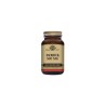 Solgar Inositol 500mg 50 Capsules