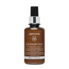 Apivita Cleansing Milk 3 In 1 Face & Eyes 200ml