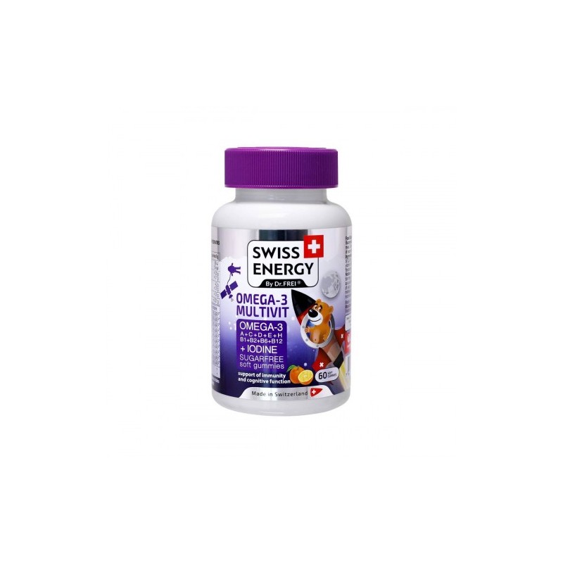 Swiss Energy Omega-3 Gummies