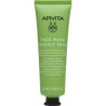 Apivita Face Mask Prickly Pear 50ml