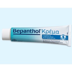 Bepanthol Cream 100g