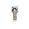 Mam Fun To Drink Unisex Cup 270ml