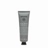 Apivita Face Mask Propolis 50ml