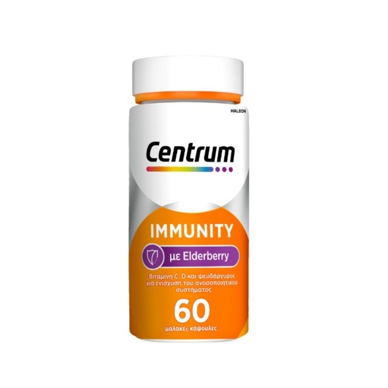Centrum Immunity Elderberry X60'S