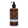 Apivita Pure Jasmine Shower Gel 500ml