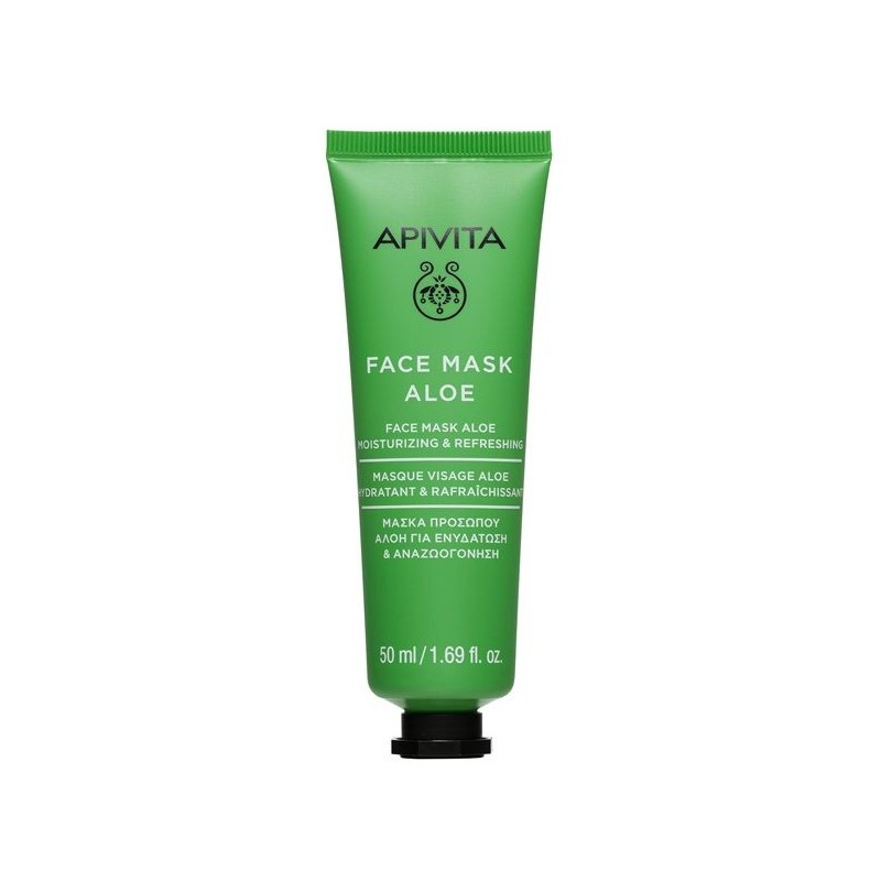 Apivita Face Mask Aloe 50ml