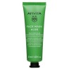 Apivita Face Mask Aloe 50ml