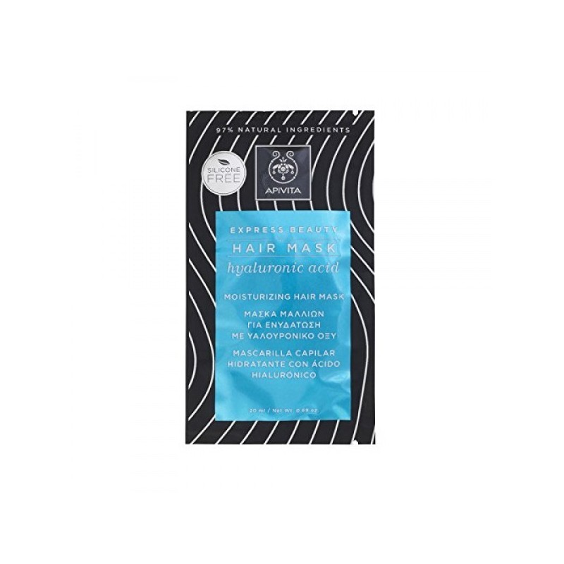 Apivita Express Beauty Hyaluronic Acid Hair Mask 20ml