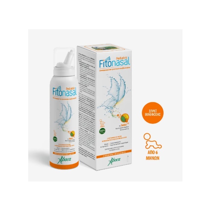 Aboca Fitonasal Pediatric Spray 125ml