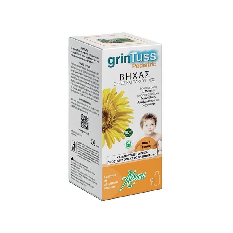 Aboca Grintuss Pediatric Cough Syrop 180g