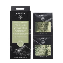 Apivita Express Beauty Clean Green Clay 2 x 8ml
