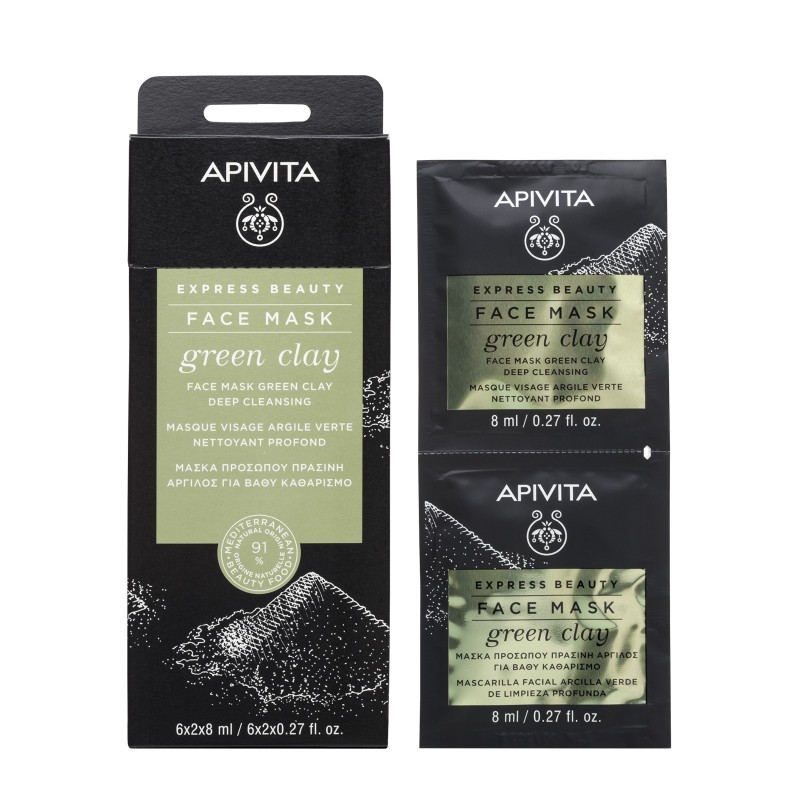 Apivita Express Beauty Clean Green Clay 2 x 8ml