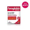 Vitabiotics Feroglobin B12 30 1 Capsules + 1