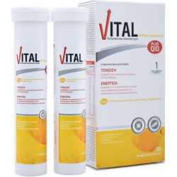 Vital Plus Q10 Eff 30 Tablets