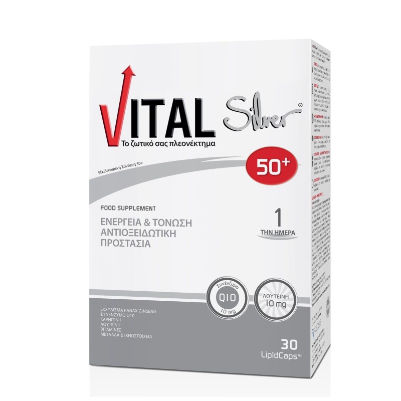 Vital Silver 50 + 30 Capsules