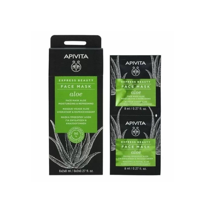 Apivita Express Beauty Aloe Face Mask